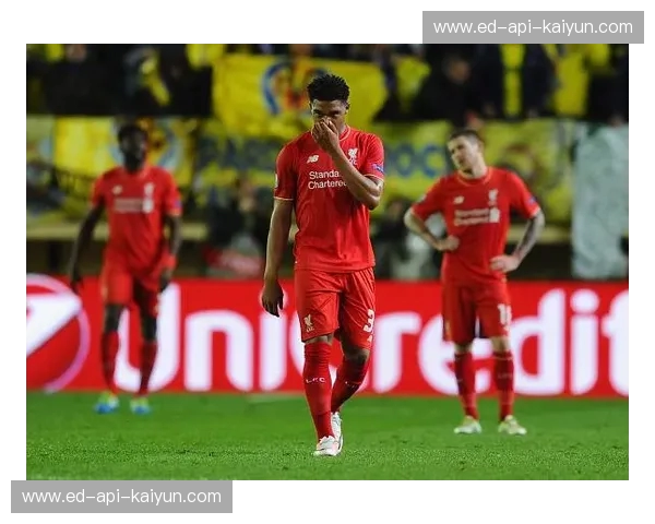 巴塞尔的绿茵童话与利物浦的红色传奇:一次跨越时空的足球对话