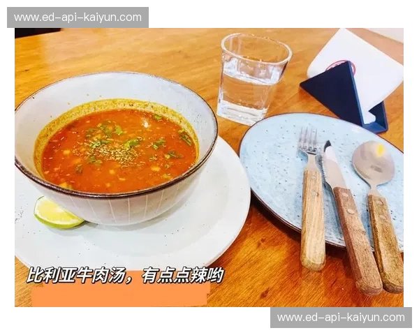 穿越味蕾的较量:墨西哥与俄罗斯,一场意想不到的美食与文化对决